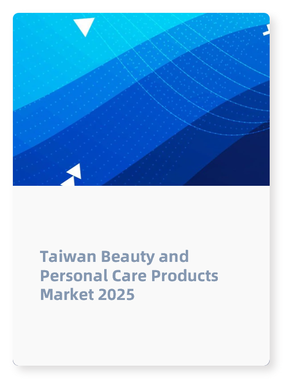 Taiwan Beauty and Personal Care Products Market 2025